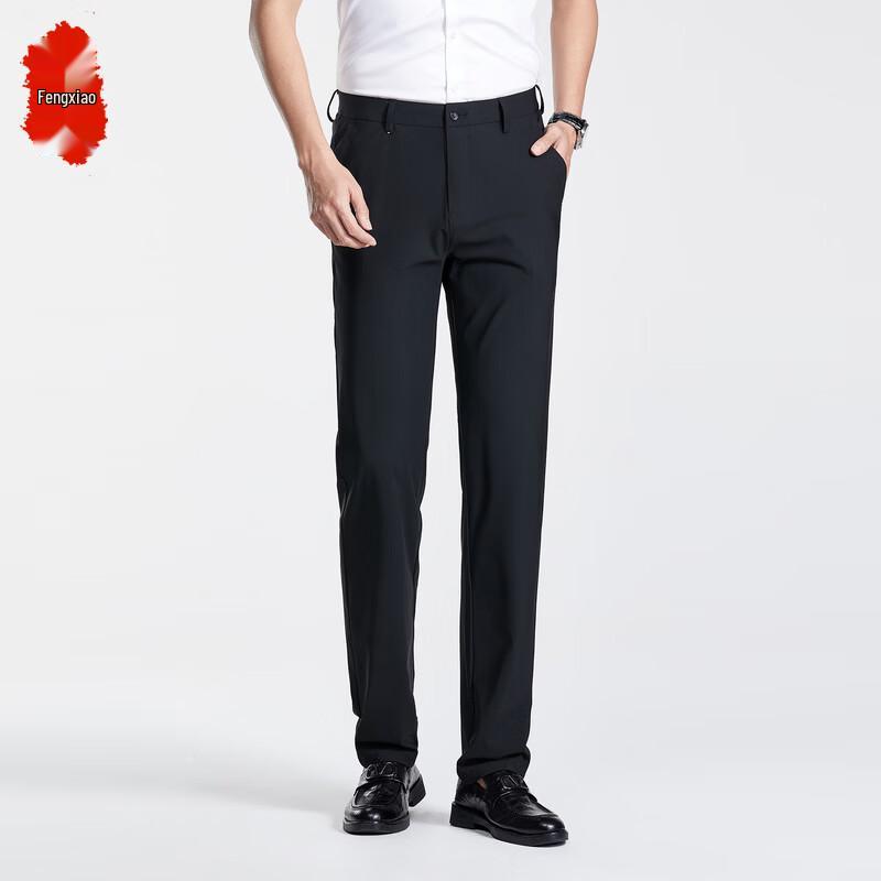 Мужские летние брюки прямого кроя из ледяного шелка в стиле business casual