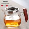 Heat-resistant Glass Gongdao Pot With Thick Wooden Handle Infuser Teapot for Tea In a Cup Tea Strainer Integrated Set Kettle Bar