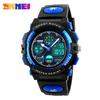 SKMEI High Quality Children Sports Wristwatch Dual Movements 5ATM Water-proof Kids Watch with Alarm