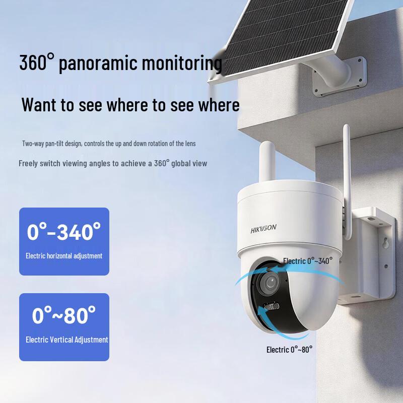 HIKVISION 4G Солнечная уличная камера видеонаблюдения CN вилка (адаптер в комплекте)