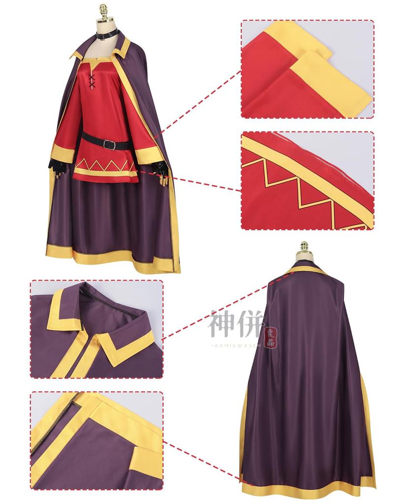 Megumin Cosplay Wig Crimson Demon KonoSubaru Cosplay School Stage Megumin Cosplay Wig Size New [Excellent Quality] Included, Clan, Costume, Adult,