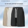 Jeanswest Men's Summer Quick-Dry Ice-Feel Casual Shorts