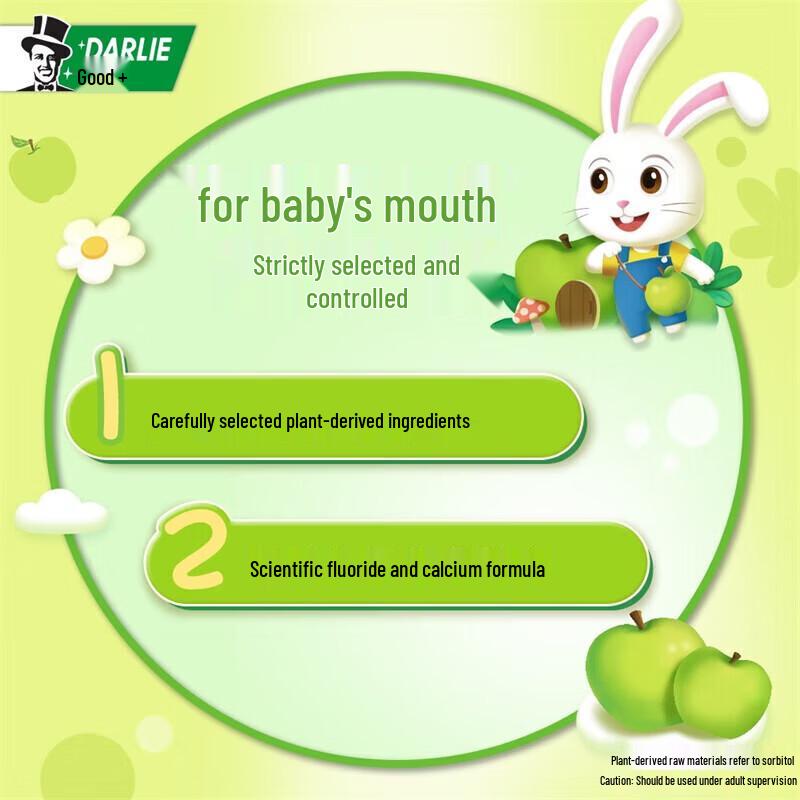 Детская зубная паста Hawley Baby Rabbit