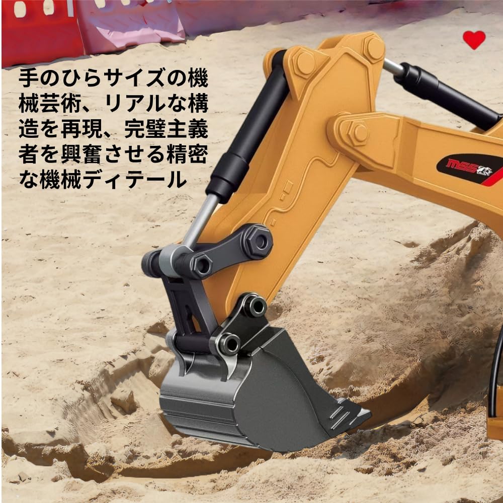 164 Scale Mini RC Forklift, 2.4G 10KMh Fully Proportional Mini RC Transport Vehicle with Controller, Cargo Hook, Forks, and Pallet (Excavator)