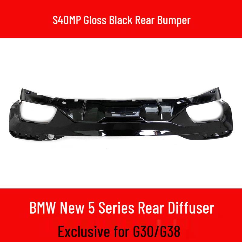 Накладки на глушитель BMW 5 серии G30/G38 Quad Exhaust Tips для 525li/530/540 MP Большой квадратный выход Модификация