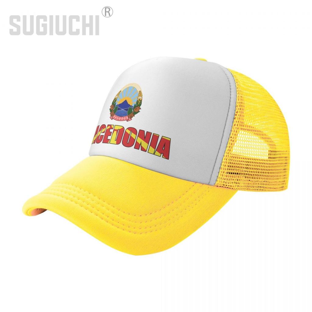 Сетчатая кепка, шляпа Северная Македония, буквенный флаг, дальнобойщик для унисекс, WoУнисекс, рожденный, все люди, бейсбольные кепки в стиле ретро, крутые