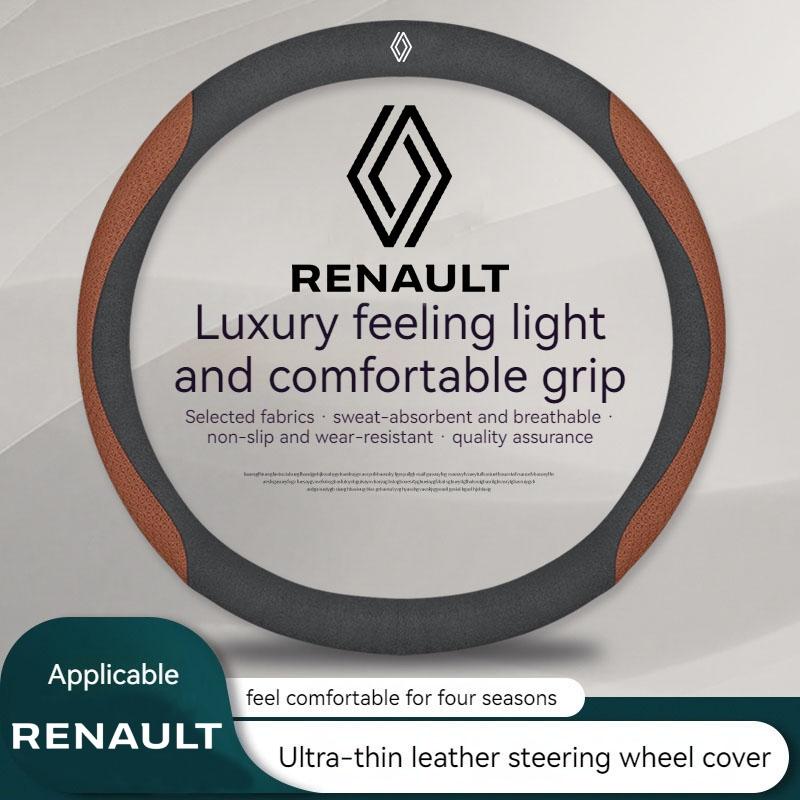 2026 Hot For Renault Hub Caps Car Steering Wheel Cover For Renault Alaskan Captur Clio RS Kadjar Duster Scenic Medgane Espace Ka
