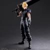 Final Fantasy VII Reverse Play Arts Kai Cloud Strife PVC Painted Movable Figure