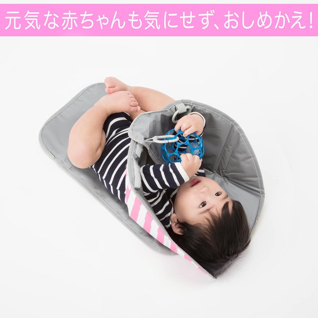 Команда по смене подгузников mini для хранения подгузников для смены подгузников, оригинальные, компактные, удобные, карманные, (японский продукт)