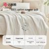 Jieliya 100% Xinjiang Cotton Summer Quilt