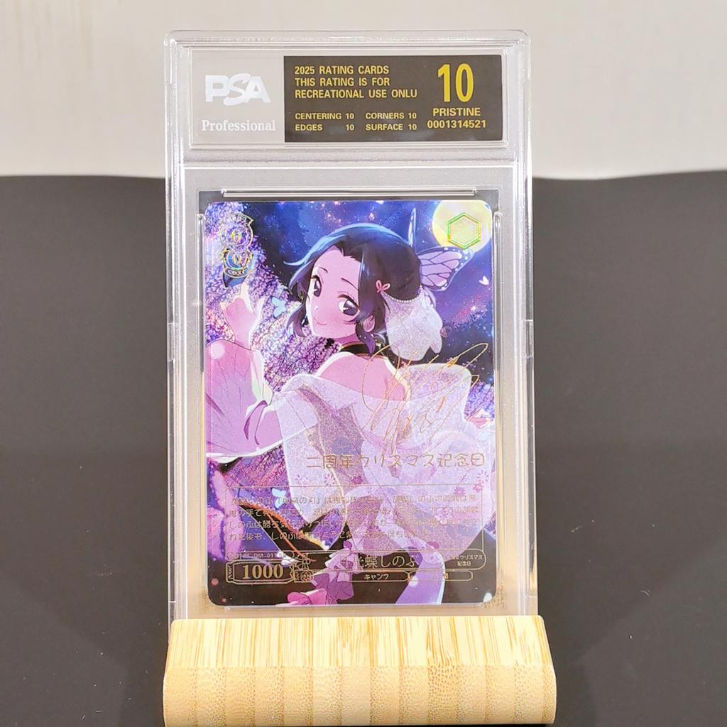 Weiss Schwarz DIY Рему Альбедо Самоконтроль Коллекционирование Подпись Торговля Флэш-карта Аниме Мультфильм Подарок