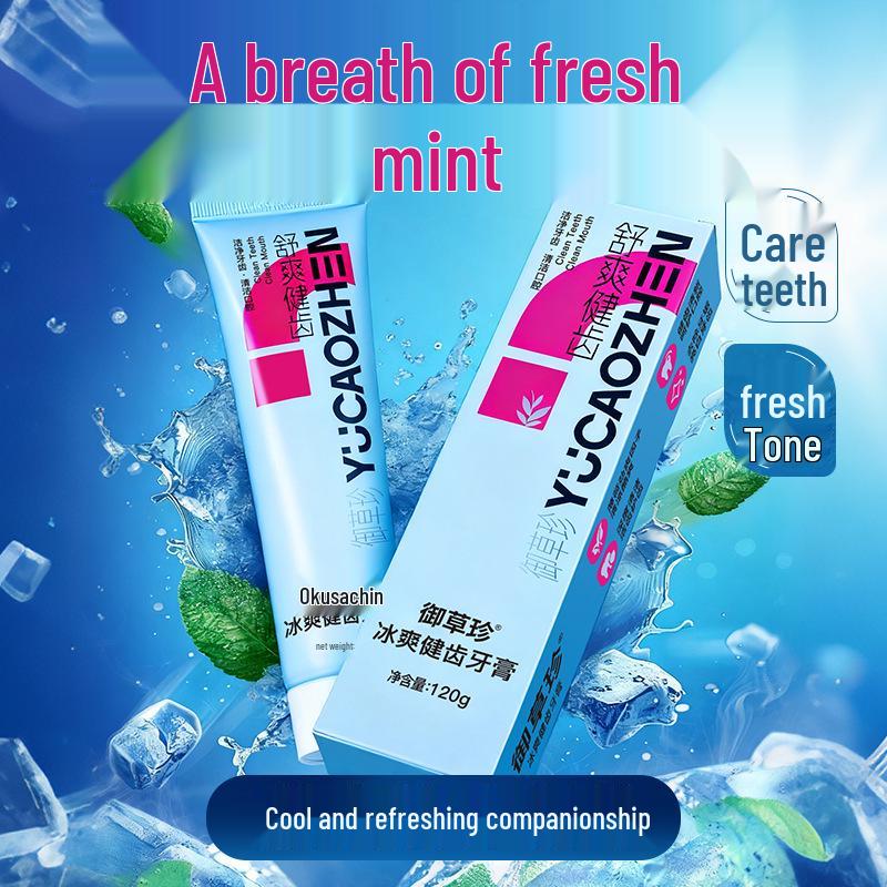 Зубная паста Yu Cao Zhen Ice Cool для отбеливания 120 г - Свежее дыхание, Удаление пятен, Очищение здоровых зубов