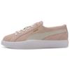 (WMNS) Love Suede 'Rosewater' Женские 371741-02