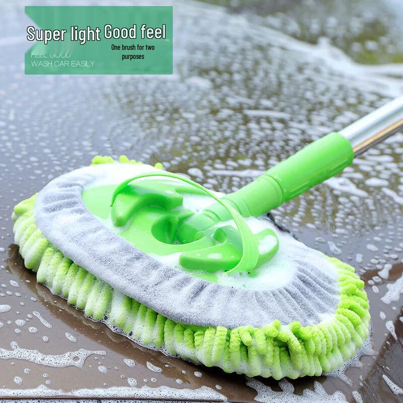 Выдвижная моющая насадка для автомобиля из микрофибры (шенилл)