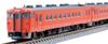 TOMIX N Gauge JR Kiha 40 Type 1700 Metropolitan Area Color Typhon Removal Car Set 98140 Железнодорожная модель дизельного вагона