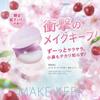 Kose Пудра для лица COSMENIENCE Makeup Keep Powder Cherry Blossom 5 г - оттенок сакуры, контроль блеска, против слеживания