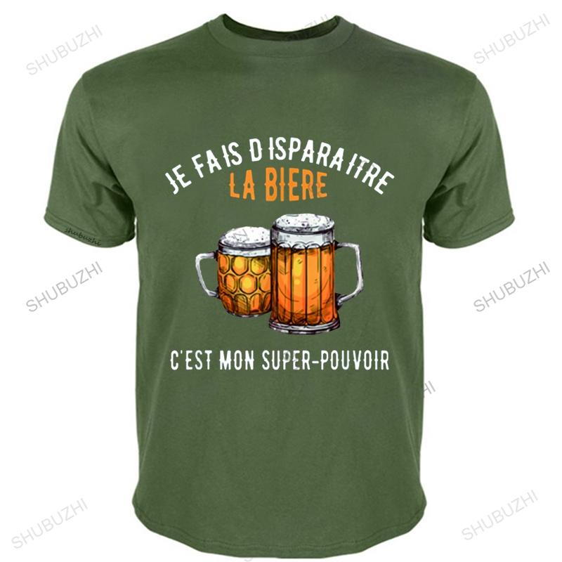 I Disappear Beer This Is My-Superpower Tshirt Drinking Lovers Great Design Vintage EU Size Tee Shirt Street Style Tee-shirt