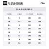 FILA Shoes Women's A12W142208FWW