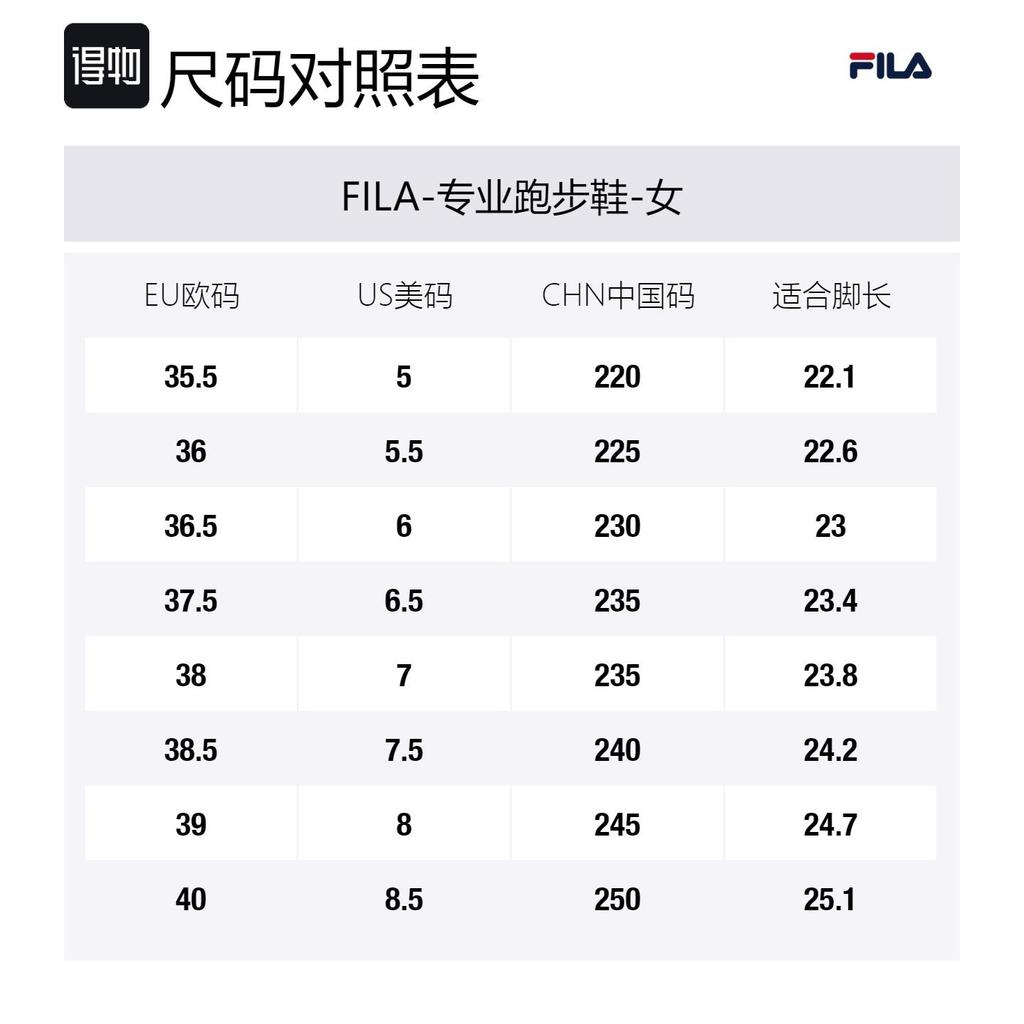 FILA Shoes Women's A12W142208FWW