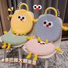 Autumn And Winter Student Warm Thickened Seat Cushion Cartoon Removable Memory Cotton Chair Cushion Office Butt Cushion