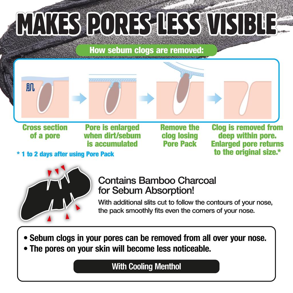 Biore освежающий пластырь для пор для носа от черных точек 10 штук