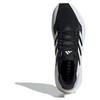 adidas Кроссовки UltraBoost 5 'Black White' IF1480