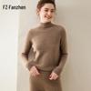 Fanzhen Women's Thickened Semi-High Neck Cashmere Blend Sweater