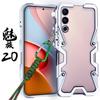 Zimon Armor Metal Aluminum Phone Cases Bumper For MEIZU 20 21 Note 22 Pro classic  Cover Mechanical Purely Handmade Skull Case