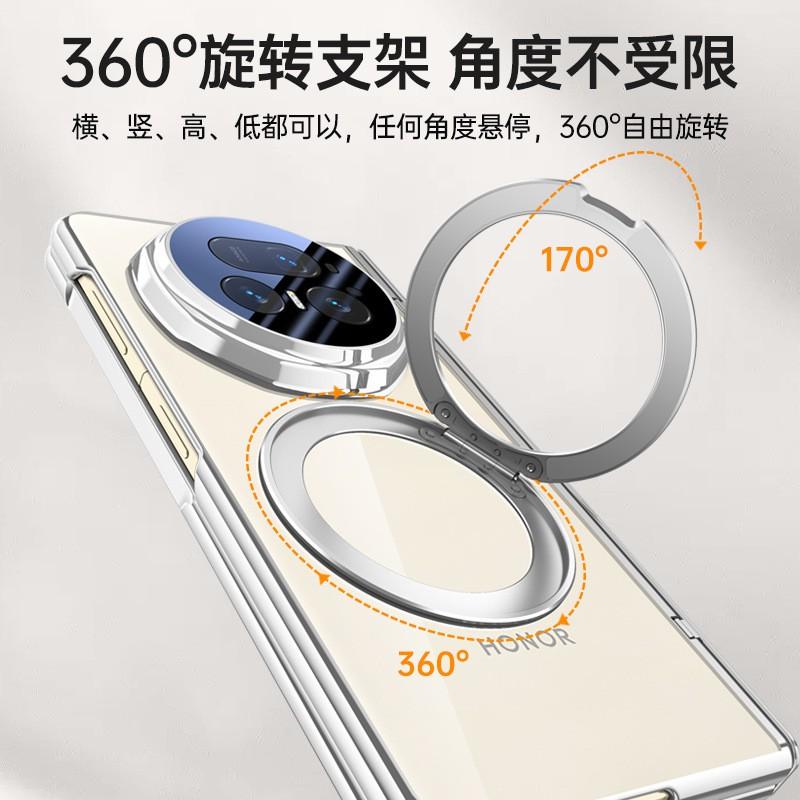 Honor Magic V5 Case Hinge Full Protection Shockproof Clear Magnetic Stand Cover
