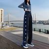 Love Denim Women Straight Loose Hong Kong Taste High Waist Slim Wide Leg Draped Dragging Pants Plus Size