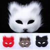Маска с длинношерстной лисой, изысканная загадочная маска для мужчин и женщин, маска с лисой, костюм для вечеринок, карнавал, маска на Хэллоуин