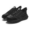 Fila KM Fashion Универсальные кожаные амортизирующие прочные дышащие низкие повседневные кроссовки для бега Мужские кроссовки Черные F12M413105FBK