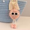 Cute Plush Keychain Creative Couples Keyring Hot Sale Bag Pendant  Gift