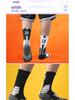 Men's Black and White Breathable Shock-Absorbing Basketball Socks