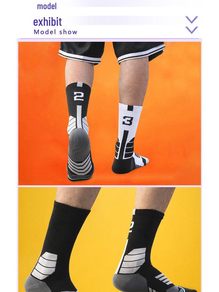 Men's Black and White Breathable Shock-Absorbing Basketball Socks