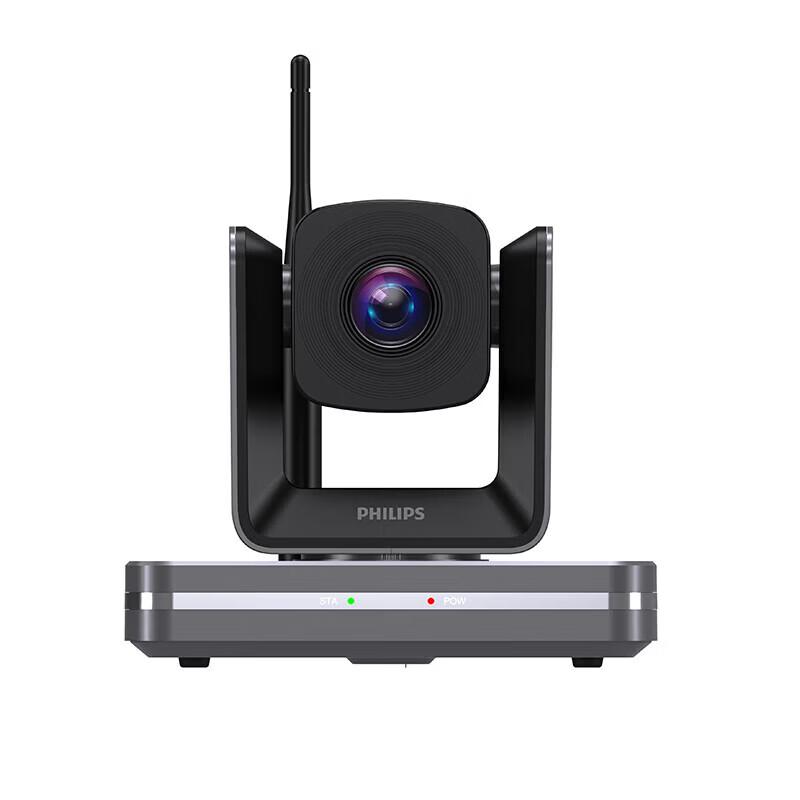 Philips SPL6808 HD Webcam with 10x Optical Zoom (CN version)