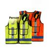 High-Visibility Reflective Safety Vest for Traffic and Construction Workers