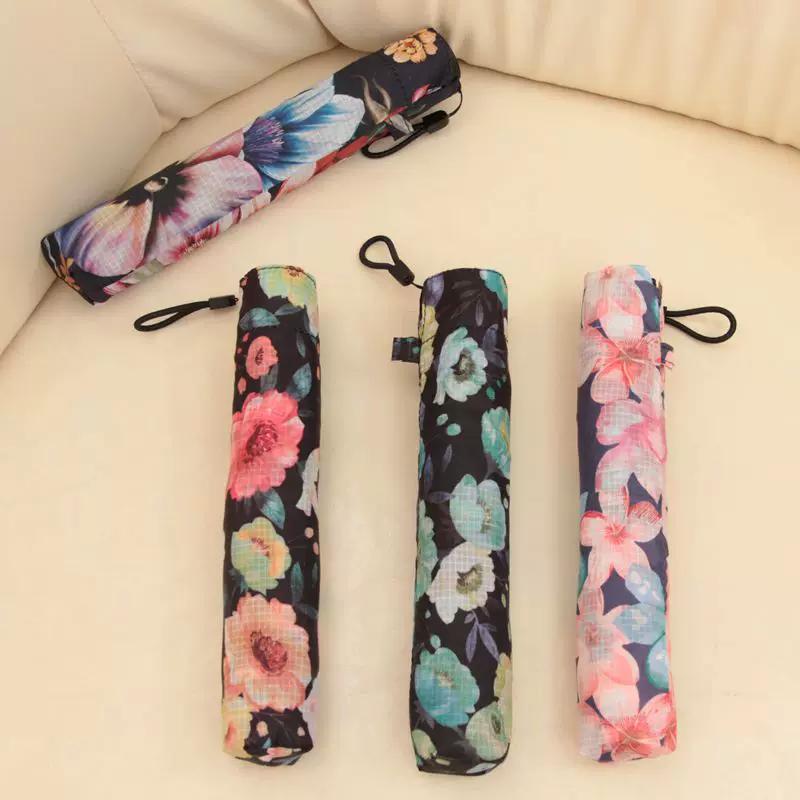 97G Ultra-Light Feather Pencil Umbrella Flower Sun Umbrella UV-Proof Business Trip Carrying Carbon Fiber Bone Sunshade