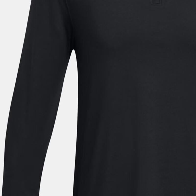 Under Armour Мужская футболка с длинным рукавом и молнией на 1/4 для бега Qlifier