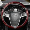 Suitable for Opel Anti-Slip Buckle Segmented Suede Steering Wheel Cover Suitable for Astra H Gtc J Insignia Corsa
