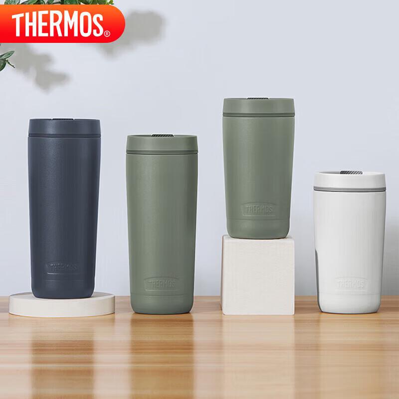 THERMOS Insulated Coffee Mug