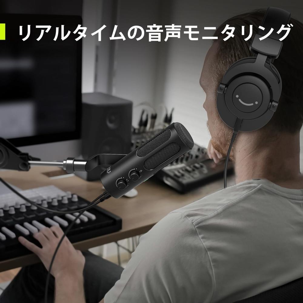 FIFINE Динамический микрофон для подкастов USBXLR, кардиоидная диаграмма направленности, однонаправленный USB-кабель в комплекте, ПК, PlayStation, звуковая карта, микшер, совместимый с E