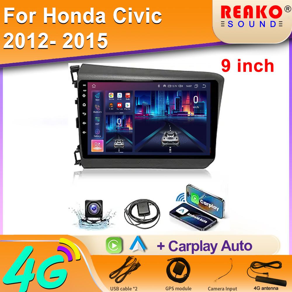 Android для Honda Civic 2012 2013 2014 2015 Автомобильная стереосистема Мультимедиа Радио Видеоплеер GPS Беспроводной Carplay Android Auto