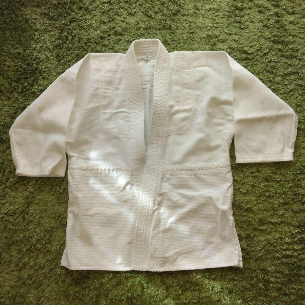 Used White Judo Gi with belt