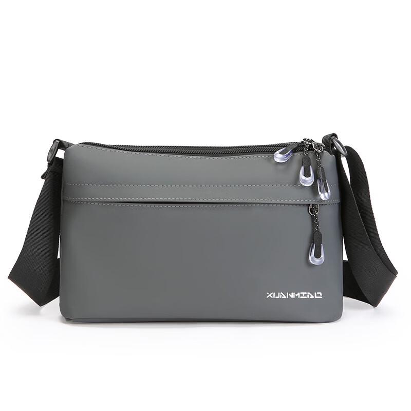 Men's Casual Nylon Crossbody Shoulder Bag