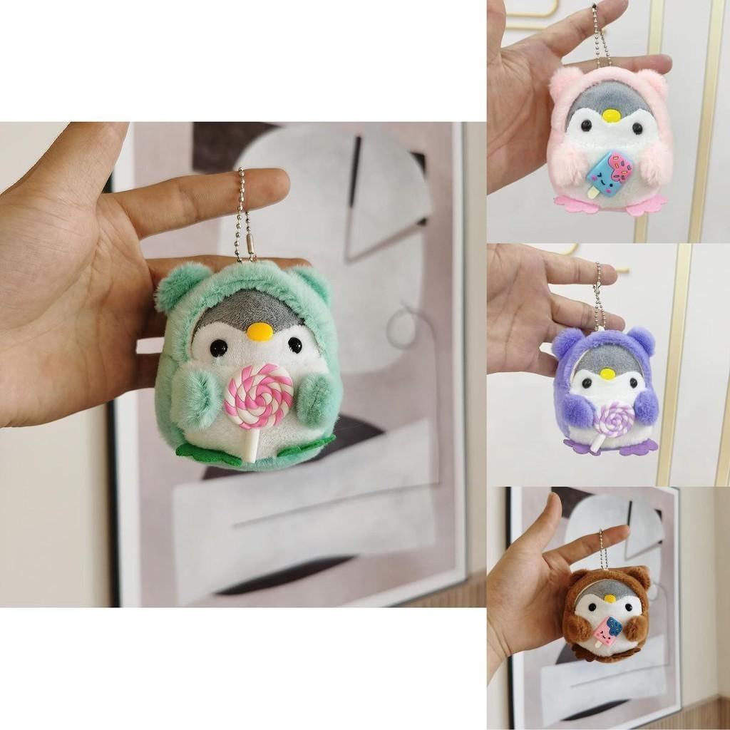 Adorable Penguin Plush Keychain Ice Cream Lollipop Style Bag Charm Stuffed Toy