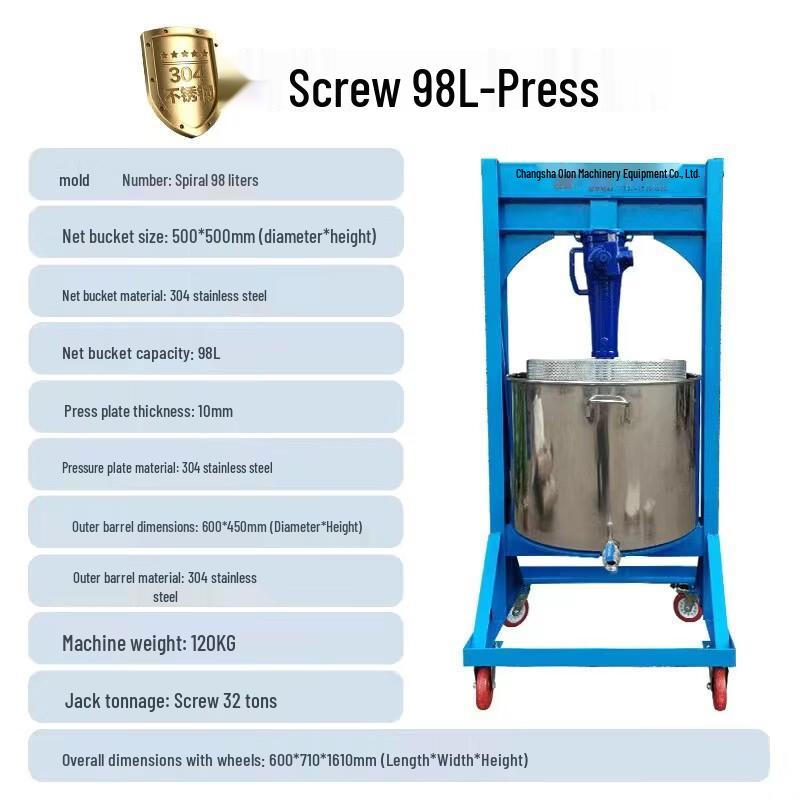 LISM Commercial Multi-purpose Spiral Press