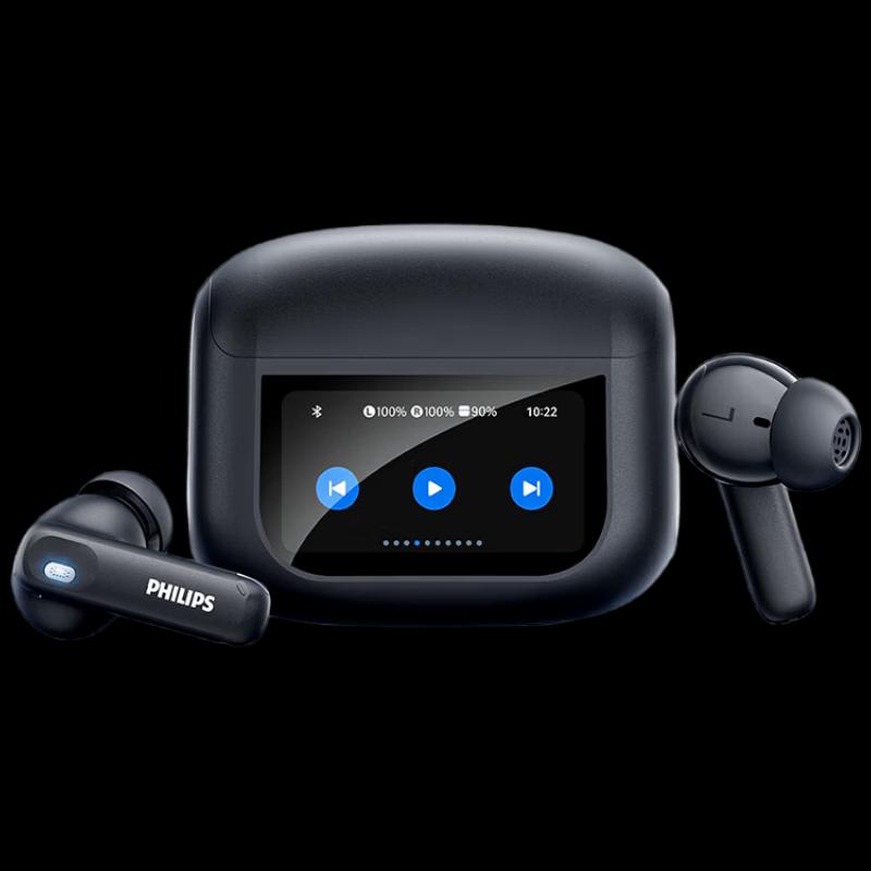 Philips TAT3020 Беспроводные наушники-вкладыши Bluetooth с активным шумоподавлением