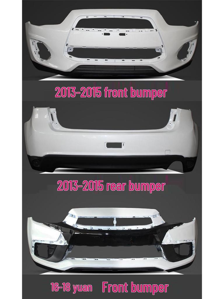 2013-2018 Mitsubishi ASX Передний и задний бамперы, Модифицированные защиты ASX