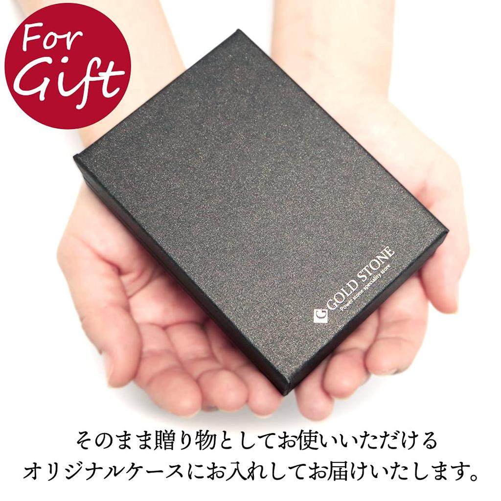 Браслет из натурального камня Тигровый глаз для мужчин и женщин, внутренний обхват, 12 мм, примерно. 16.5см